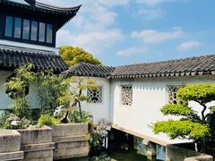-南园(太仓市)