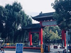 -四川大学(望江校区)