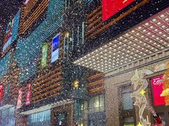-友谊阳光城(金贸街道店)