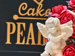 -柏尼娅PEARIA·蛋糕定制(北京SKP店)