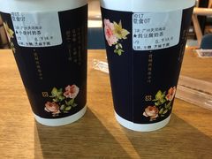 -厝内小眷村(天河南一路店)