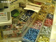-第一食品(中环百联店)