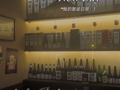 -鸟幸 TORISAKI 炭火居酒屋