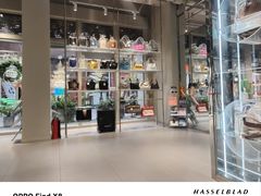-FUN LUXURY范加奢品(蟠龙天地店)