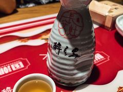 -醉长安(钟楼旗舰店)