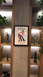 -逸丝风尚yesfashion造型