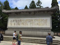 -井冈山风景名胜区-黄洋界
