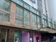 -乐天免税店(明洞店)