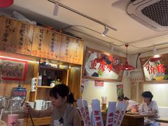 -赵美丽·重庆社区火锅·直营店(火车东站·中豪国际店)