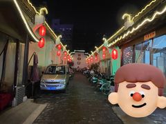 -老街饭庄·地道淮扬菜(扬子江北路总店)