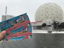 -北京科学中心儿童乐园