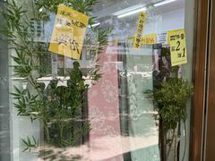 -新街口百货商场