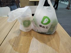 -德克士(广州南站店)