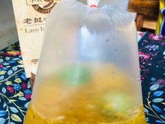 -半坡九号老挝冰咖啡