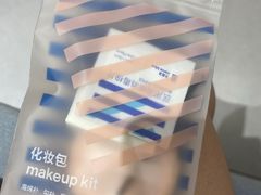 -天真蓝照相馆(杭州滨江宝龙店)