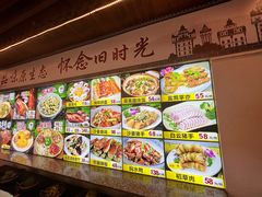 -台山第一家兴华黄鳝饭·黄鳝婆(开平店)