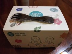 -卷心卷意·轻甜蛋糕(新光天地店)