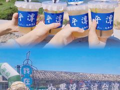 -平潭岛•仙人井