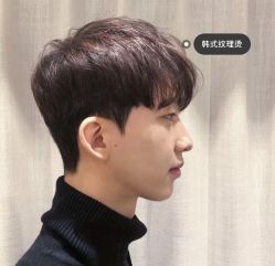 -茶发Salon·烫发染发理发