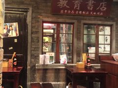 -李炮称盘麻辣烫(无锡荟聚店)