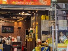 -云晓光头烧烤吧(德平路店)