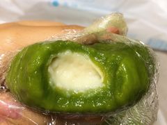 爆浆芝士青团-盒马鲜生(杭州运河上街店)