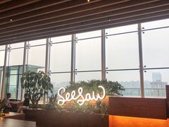 -Seesaw Coffee(朝阳大悦城店)