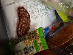 -老婆大人(保庆街店)