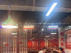 -怒火八零串串火锅(大渡口新天泽店)