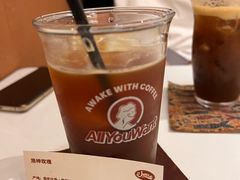 -The Roastery By AllYouWant(福田店)