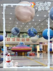 -河南省儿童医院(郑东院区)