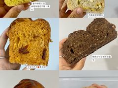 -佐敦面包铺·JORDAN BAKERY