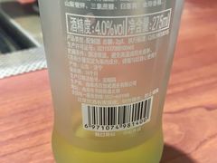 -比亚森自助烤肉料理(裕华店)