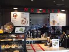 门面-麦当劳(健德桥得来速店)