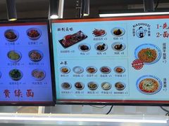 -梅溪·小伙子干挑面(安吉总店)