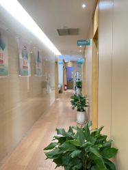 -重庆星宸整形美容医院