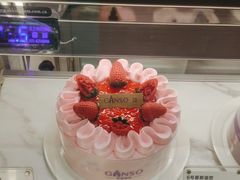 -GANSO元祖食品(未来路店)