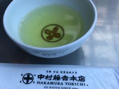 -中村藤吉(本店)