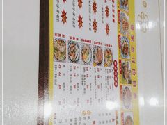 -夏家合汁(天润花园小区店)