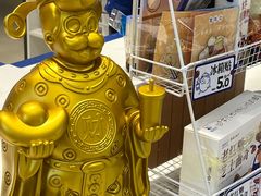 -煲珠公·老红糖珍珠奶茶(金沙洲梦乐城店)