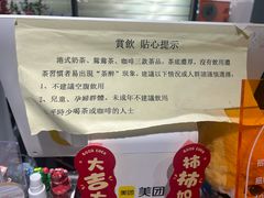 -赏饮·WILL TEA