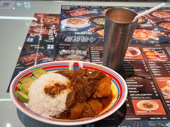 -敏华冰厅(平安金融中心店)