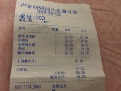 -卢家妈妈·西餐厨房(卜蜂中心店)
