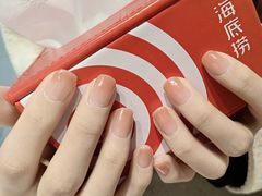 -海底捞火锅(八佰伴店)
