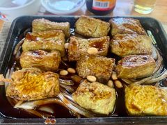-天程知味园