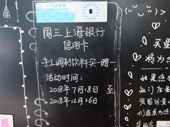 -星巴克(钦江路店)