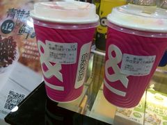 -巡茶(农民街店)