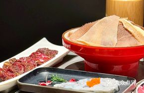 Chongqing Ecological Tripe