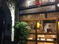 -猫的天空之城概念书店(杭州南宋御街店)