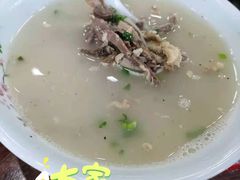 羊杂汤-北三沙家烧麦(北头道街店)